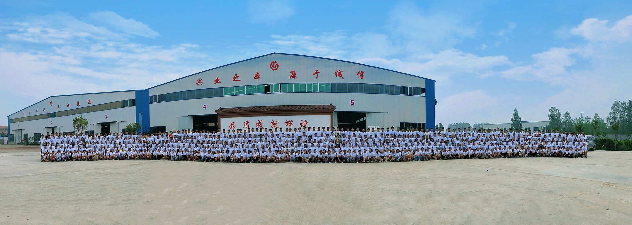 ky体育(中国)官方网站
|起重机|行车|山东兴源机械|单梁起重机|电动葫芦|起重配件|cam-texas.com|xyqzj|cam-texas.com|兴源起重机|兴源|起重机行车|起重设备|起重机械