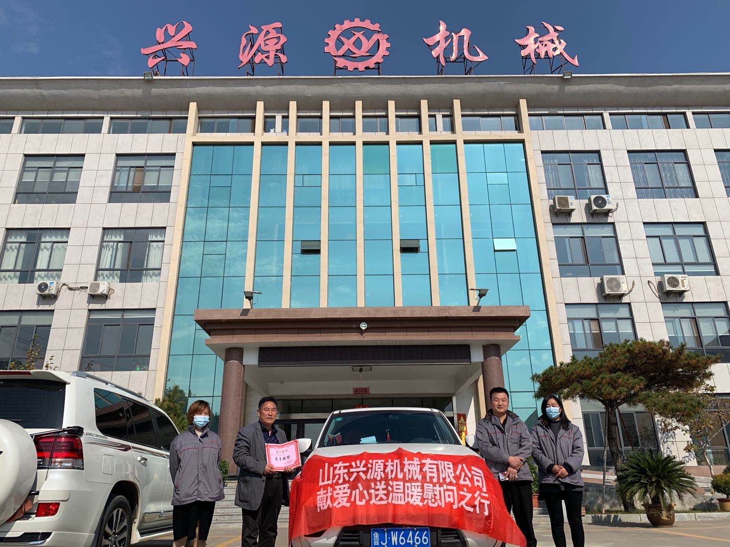 ky体育(中国)官方网站
官网|起重机|行车|山东兴源机械|单梁起重机|电动葫芦|起重配件|cam-texas.com|xyqzj|cam-texas.com|兴源起重机|兴源|起重机行车|起重设备|起重机械