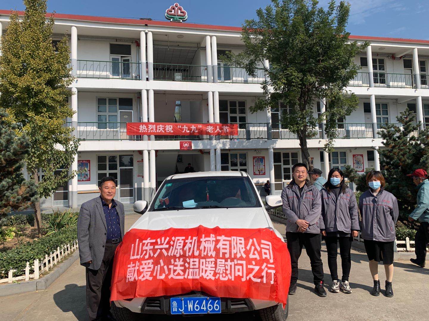 ky体育(中国)官方网站
官网|起重机|行车|山东兴源机械|单梁起重机|电动葫芦|起重配件|cam-texas.com|xyqzj|cam-texas.com|兴源起重机|兴源|起重机行车|起重设备|起重机械