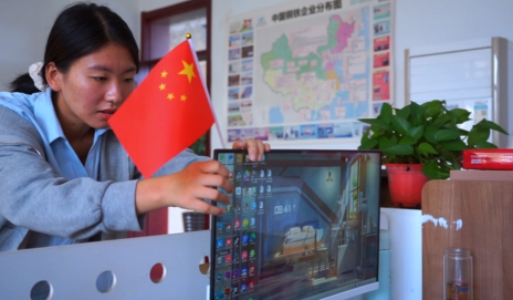 图片关键词